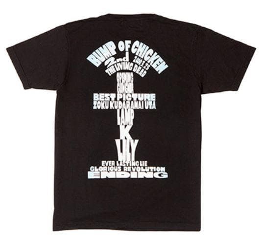 バンプオブチキン　リビングデッド　Tシャツ　Lサイズ すしお