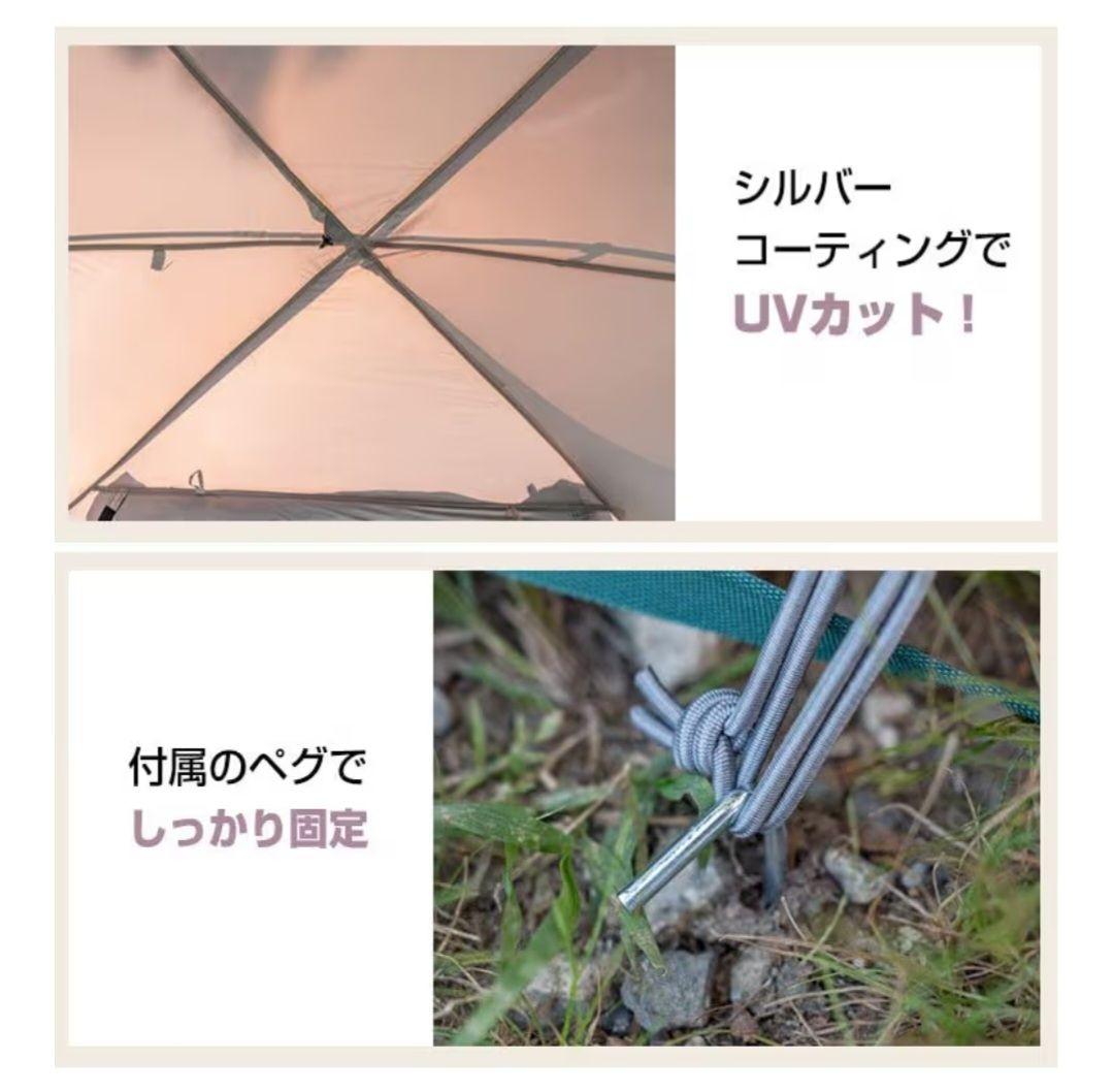 ヒルストーン　カーサイドシェルター　オリーブ色