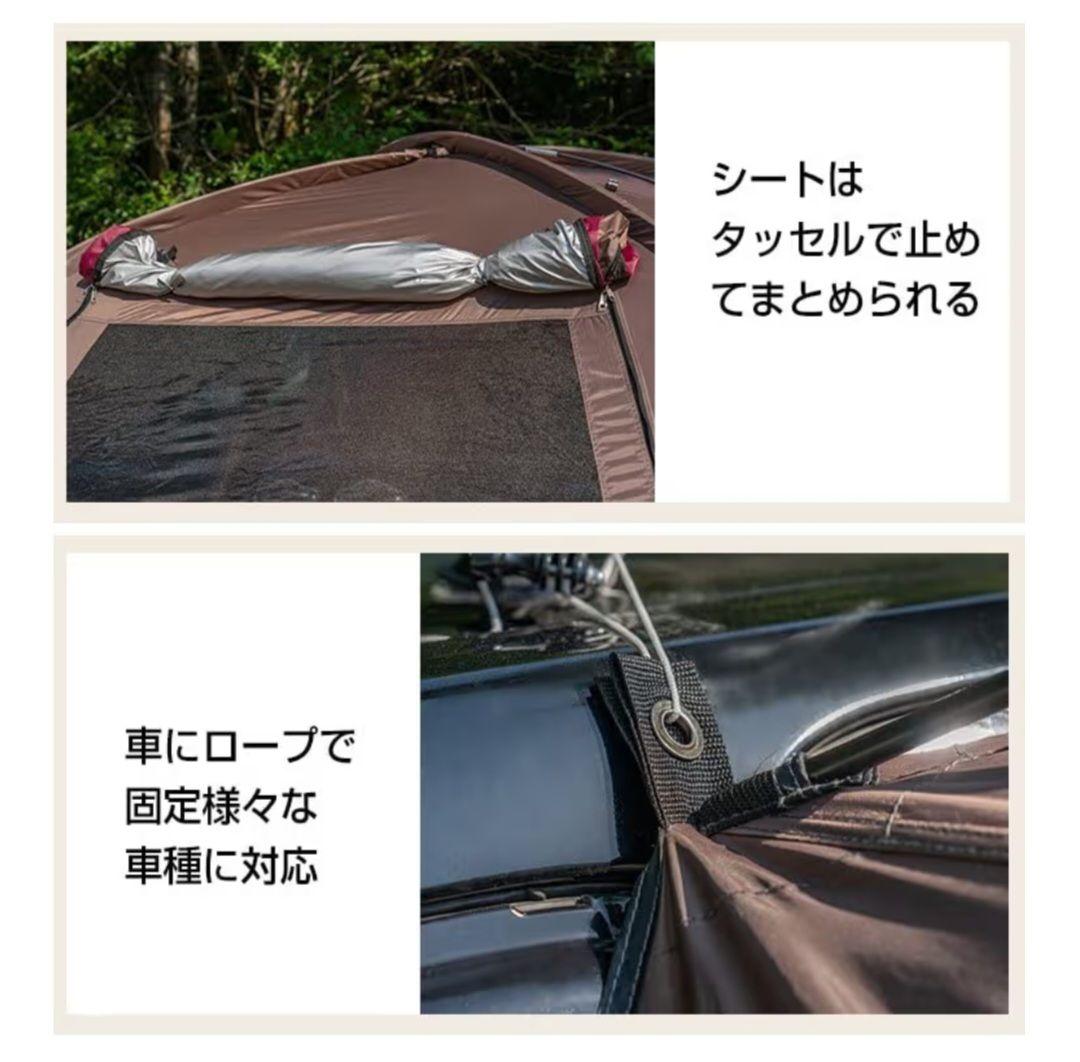 ヒルストーン　カーサイドシェルター　オリーブ色