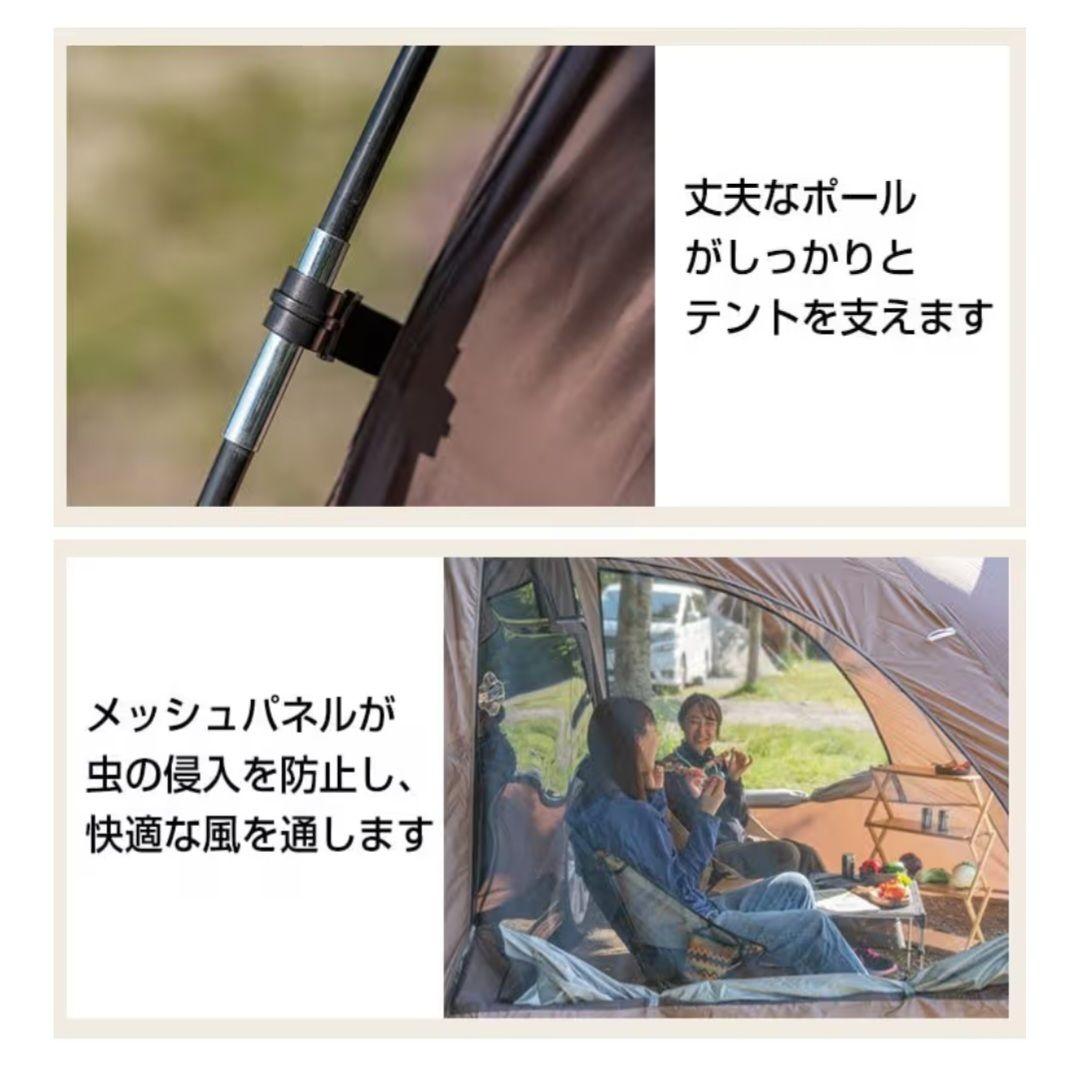 ヒルストーン　カーサイドシェルター　オリーブ色