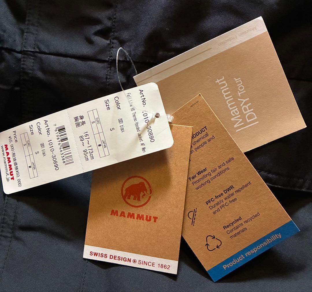 MAMMUT 25スキーウェア フォールラインハードシェル1010-30890