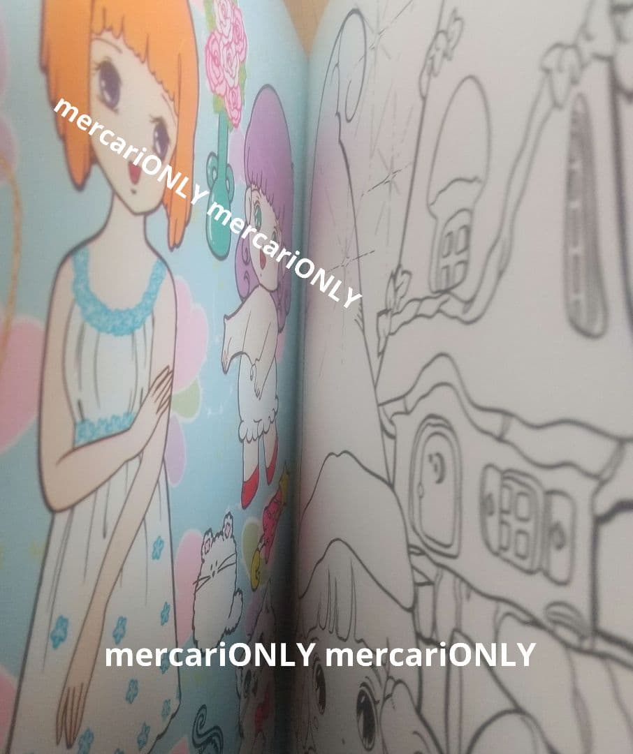 絶盤☆平成 レトロ 当時 昭和 とんがり帽子のメモル きせかえ & 写真セット