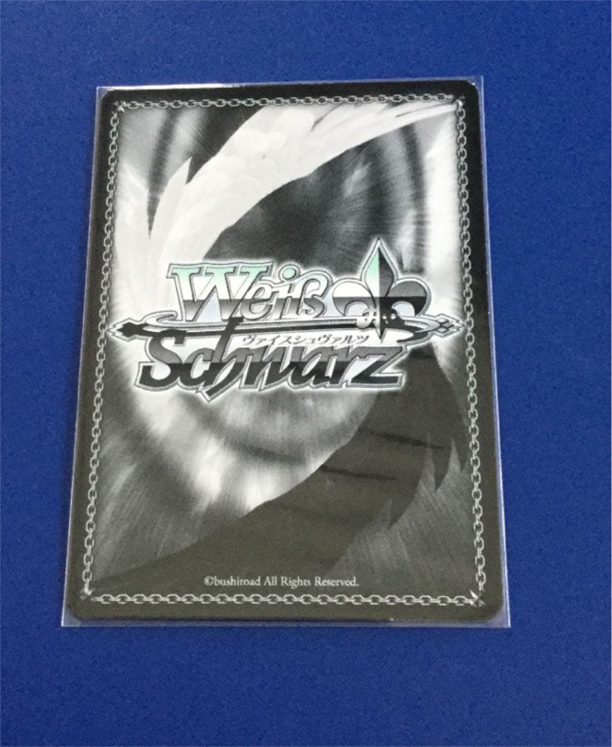 ヴァイス 日菜の願いごと 氷川日菜 SSP