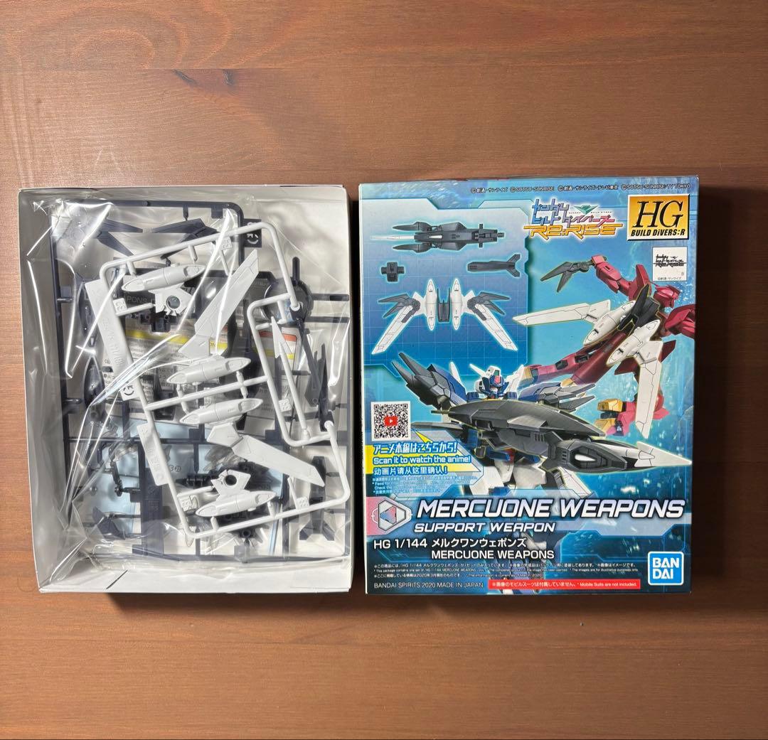 HG 1/144 ビルドシリーズ まとめ売り