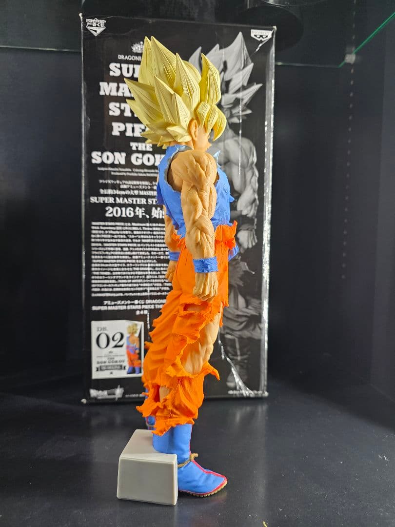 SMSP 孫悟空　02　初版