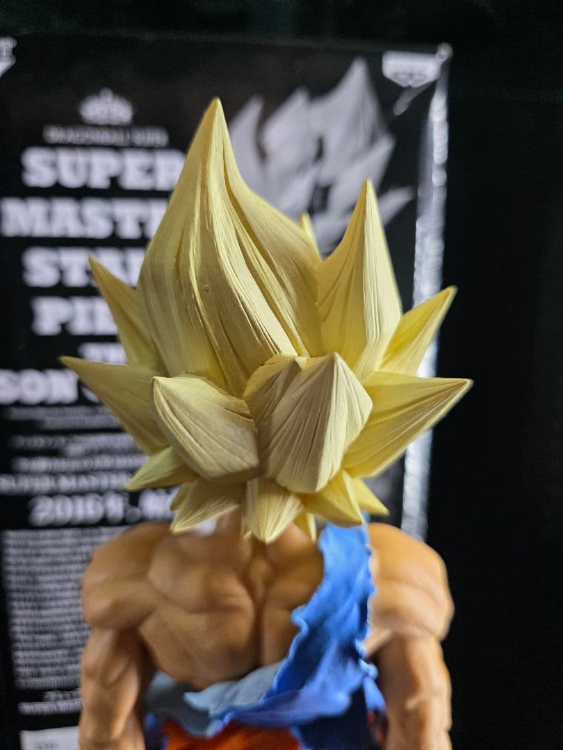 SMSP 孫悟空　02　初版