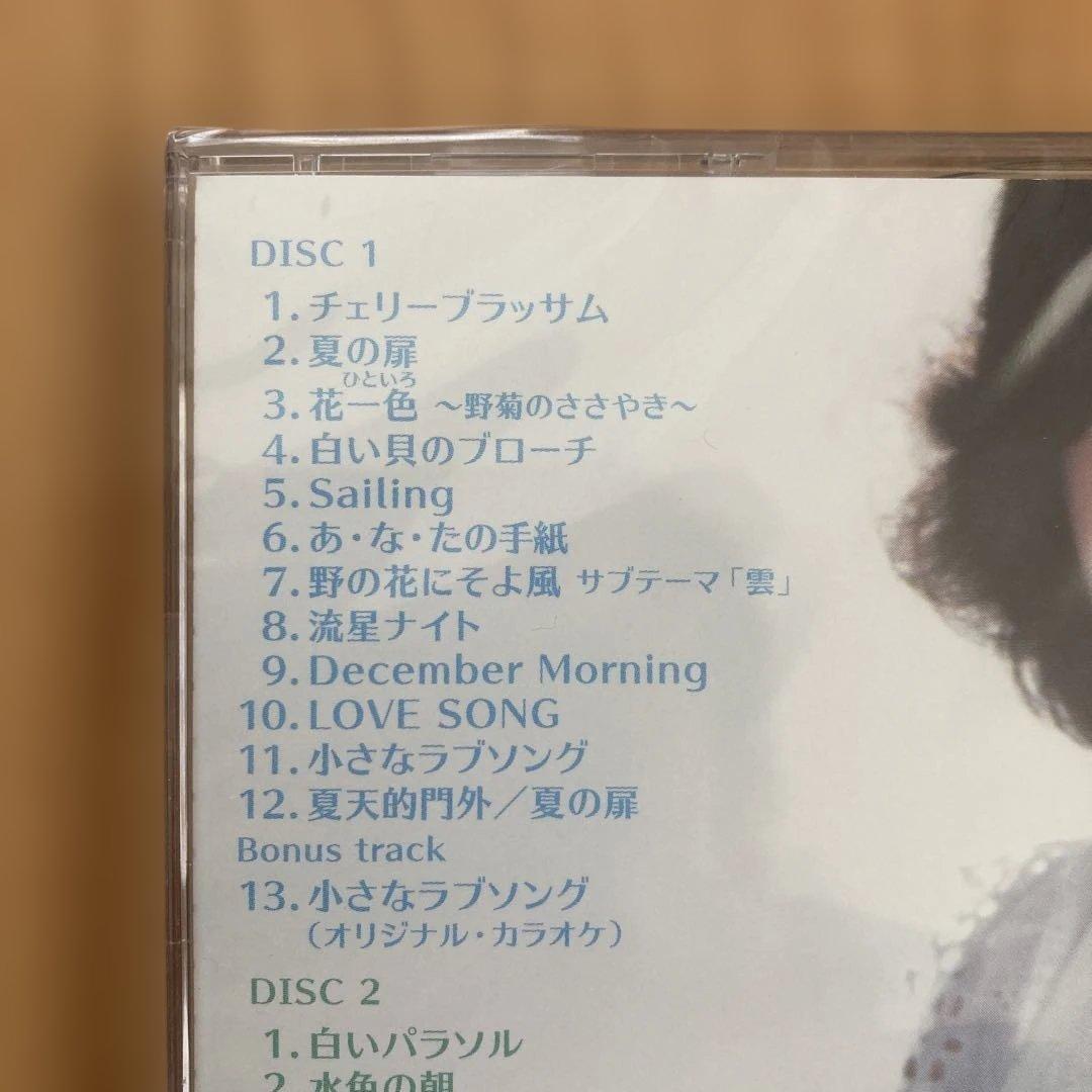 松田聖子ベストCD Composer Series CD4枚組 各新品未開封品