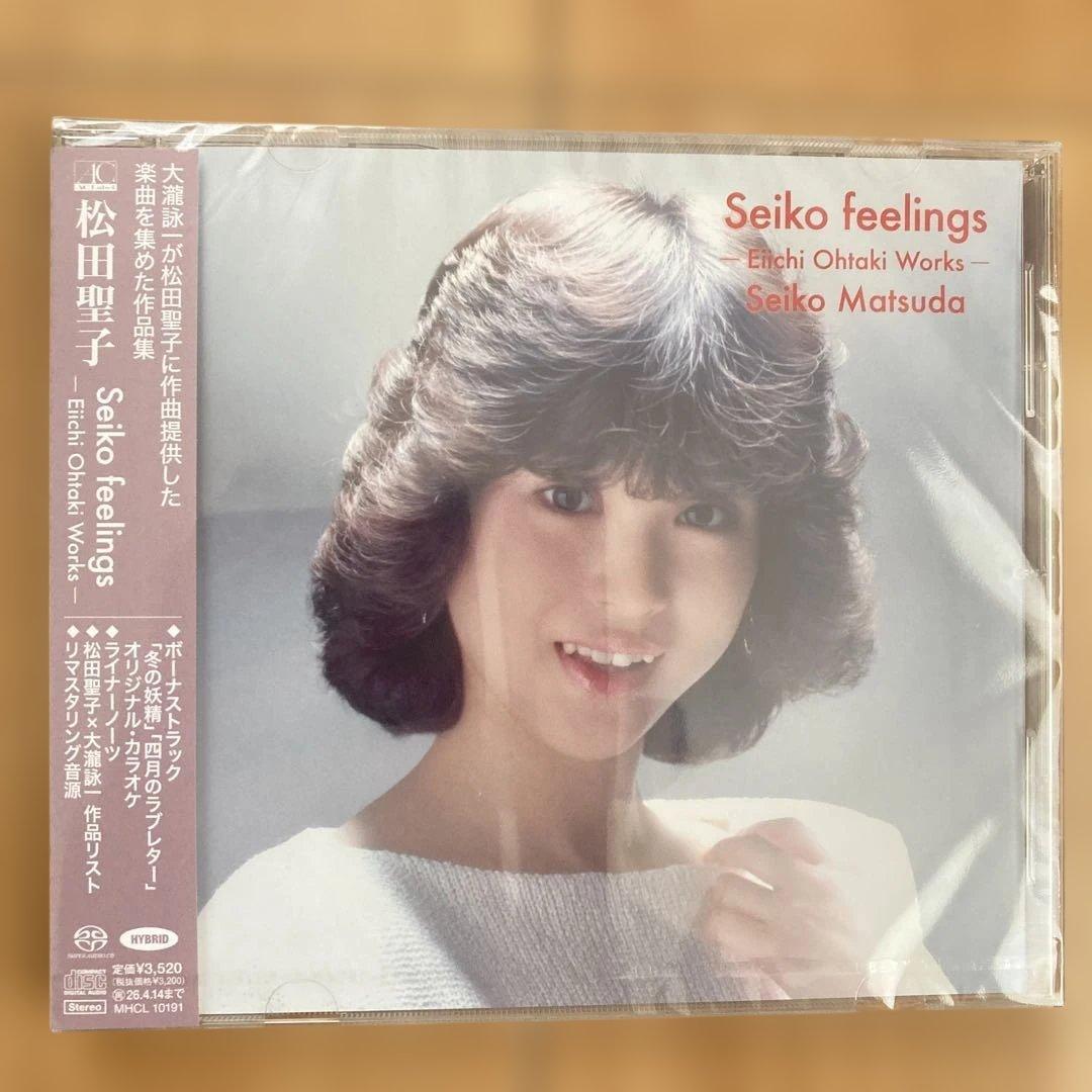 松田聖子ベストCD Composer Series CD4枚組 各新品未開封品