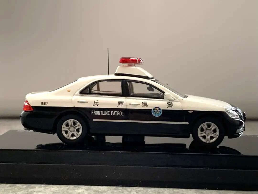 RAI'S 1/64 兵庫県警　180系 ゼロクラウンパトカー
