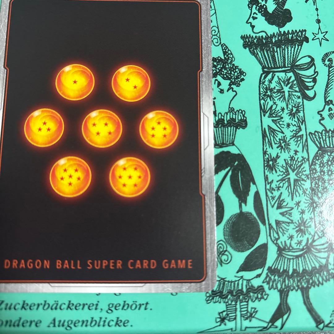 BT23-140 GDR ドラゴンボール フュージョンワールド 海外版