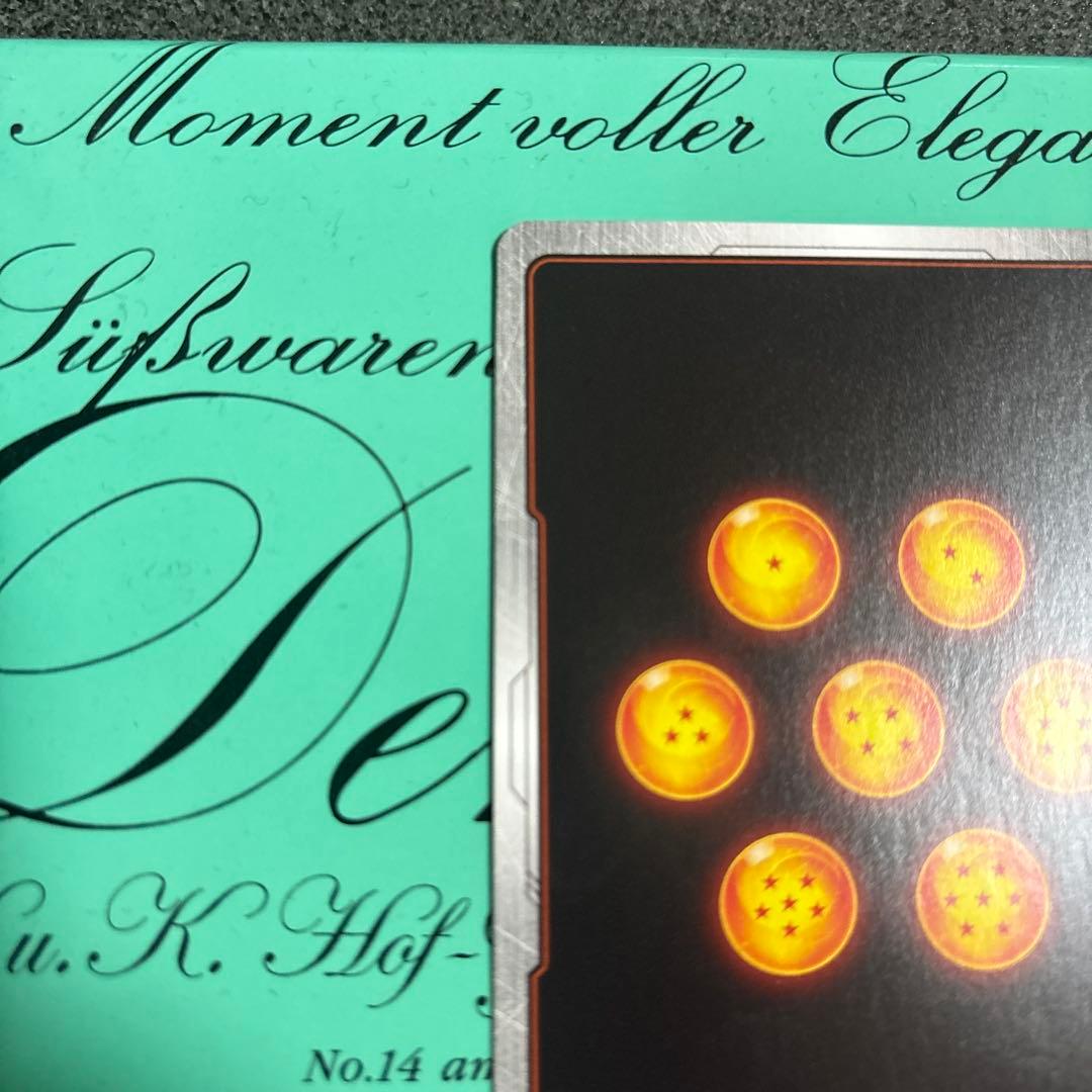 BT23-140 GDR ドラゴンボール フュージョンワールド 海外版