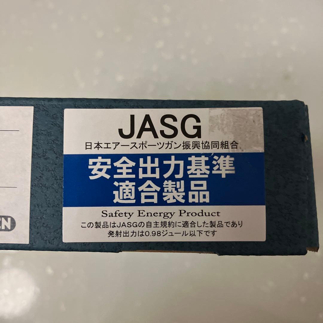 マルゼンワルサーppkブラックモデル　ガスブローバック