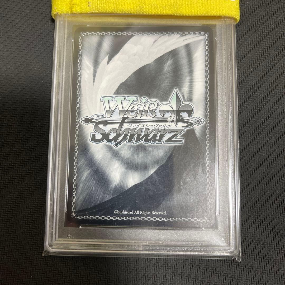 マルの世界 国木田花丸 ssp サイン　psa10 旧裁断