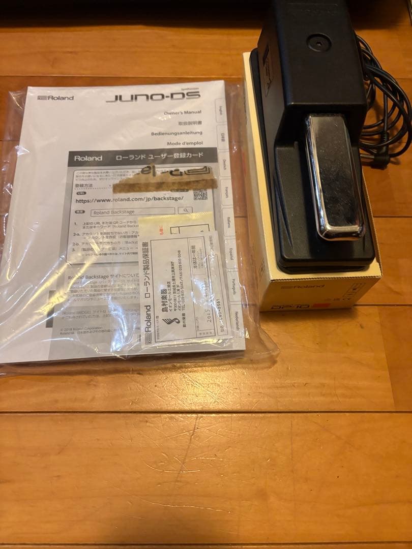 ✳︎U✳︎Roland JUNO-DS61＋純正ペダル＋専用ケース＋シールド