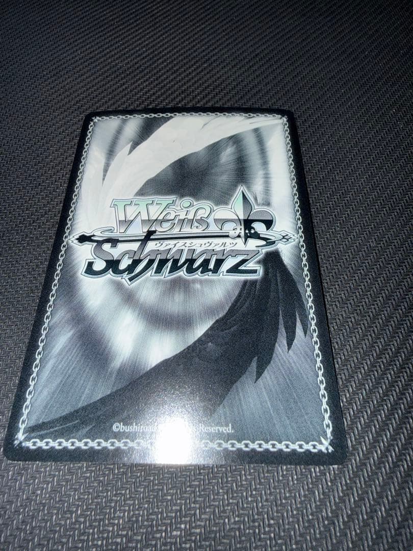 ヴァイスシュヴァルツ　古手川唯　sp