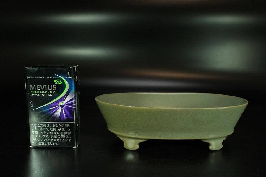 中国美術 青釉 楕円形 洗 碗 17.5cm(K-LC678)