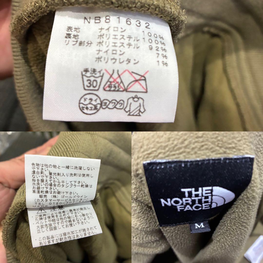 ザ ノース フェイス パンツ メンズ M 裏起毛 冬 カーキ ゴルフ