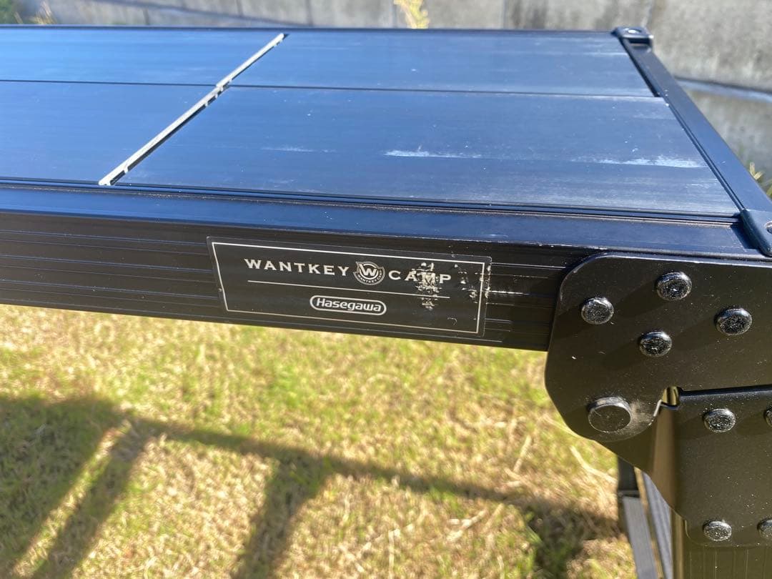 WANTKEY CAMP × HASEGAWA アルミグリルテーブルホルダー付き