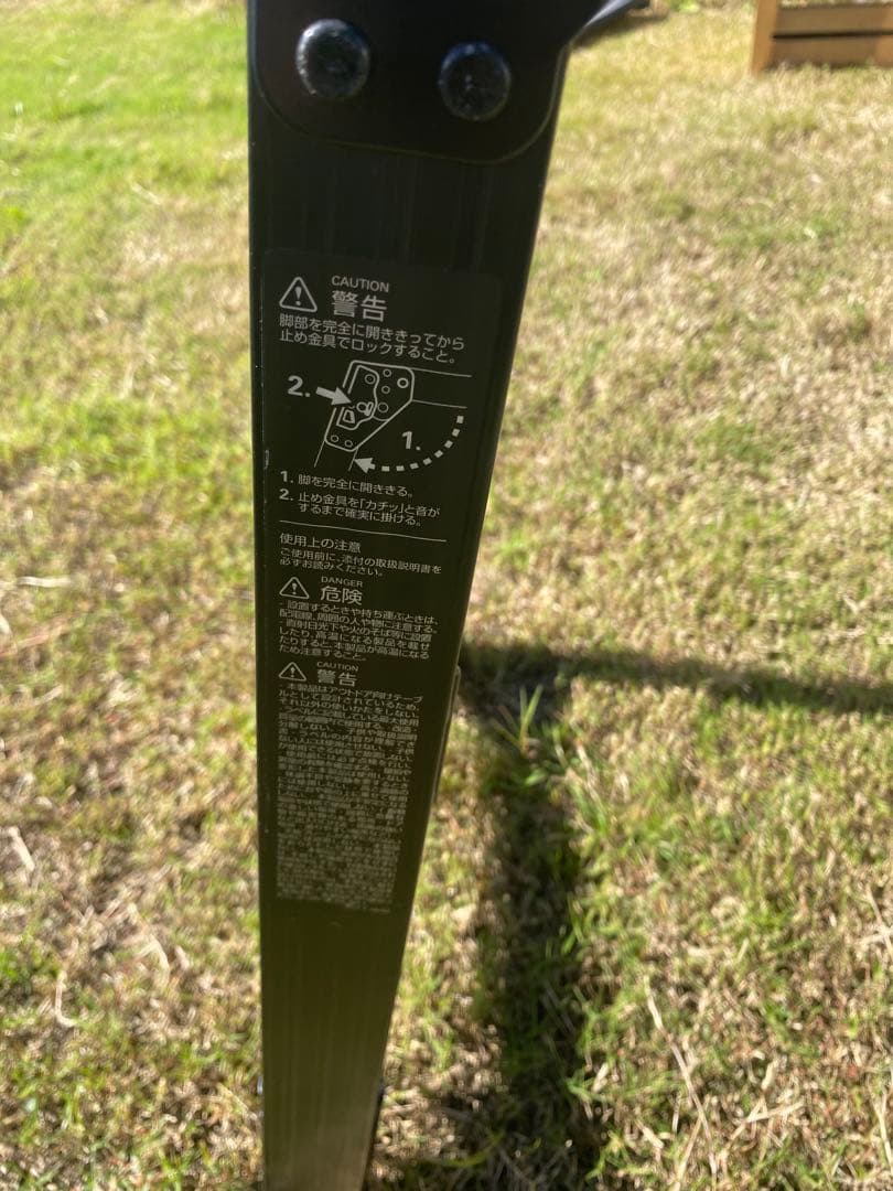 WANTKEY CAMP × HASEGAWA アルミグリルテーブルホルダー付き