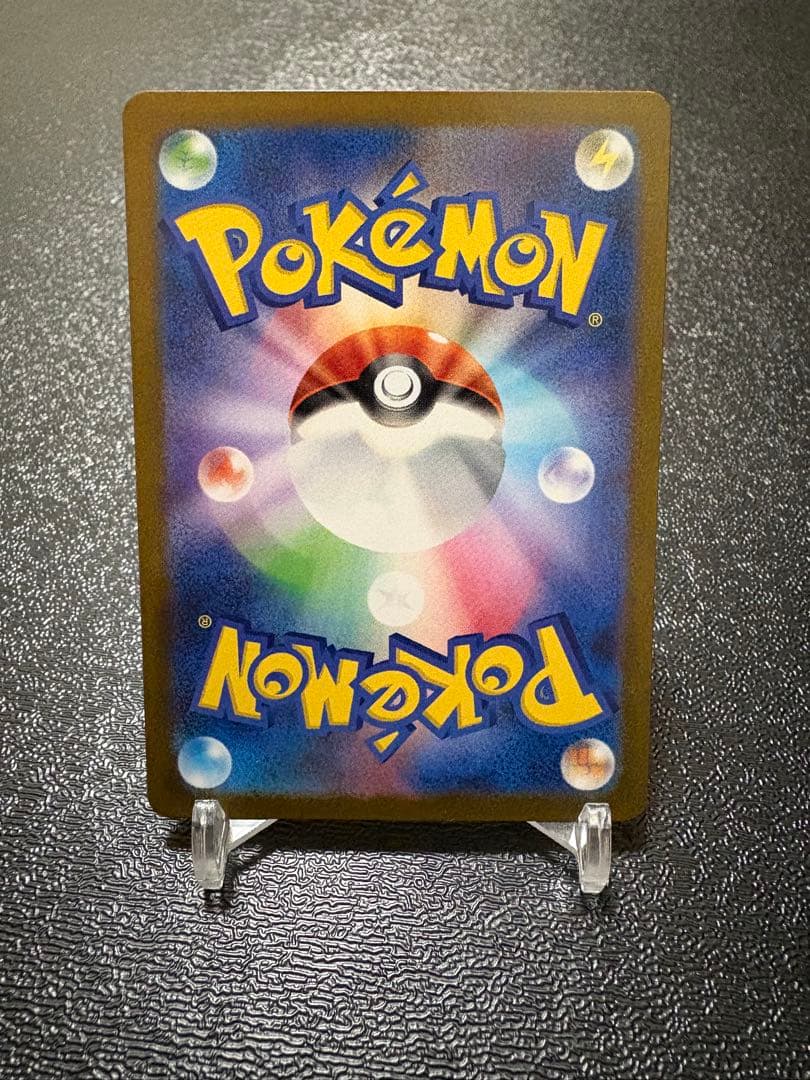 ポケモンカード　レシラムex ゼクロムex BWR