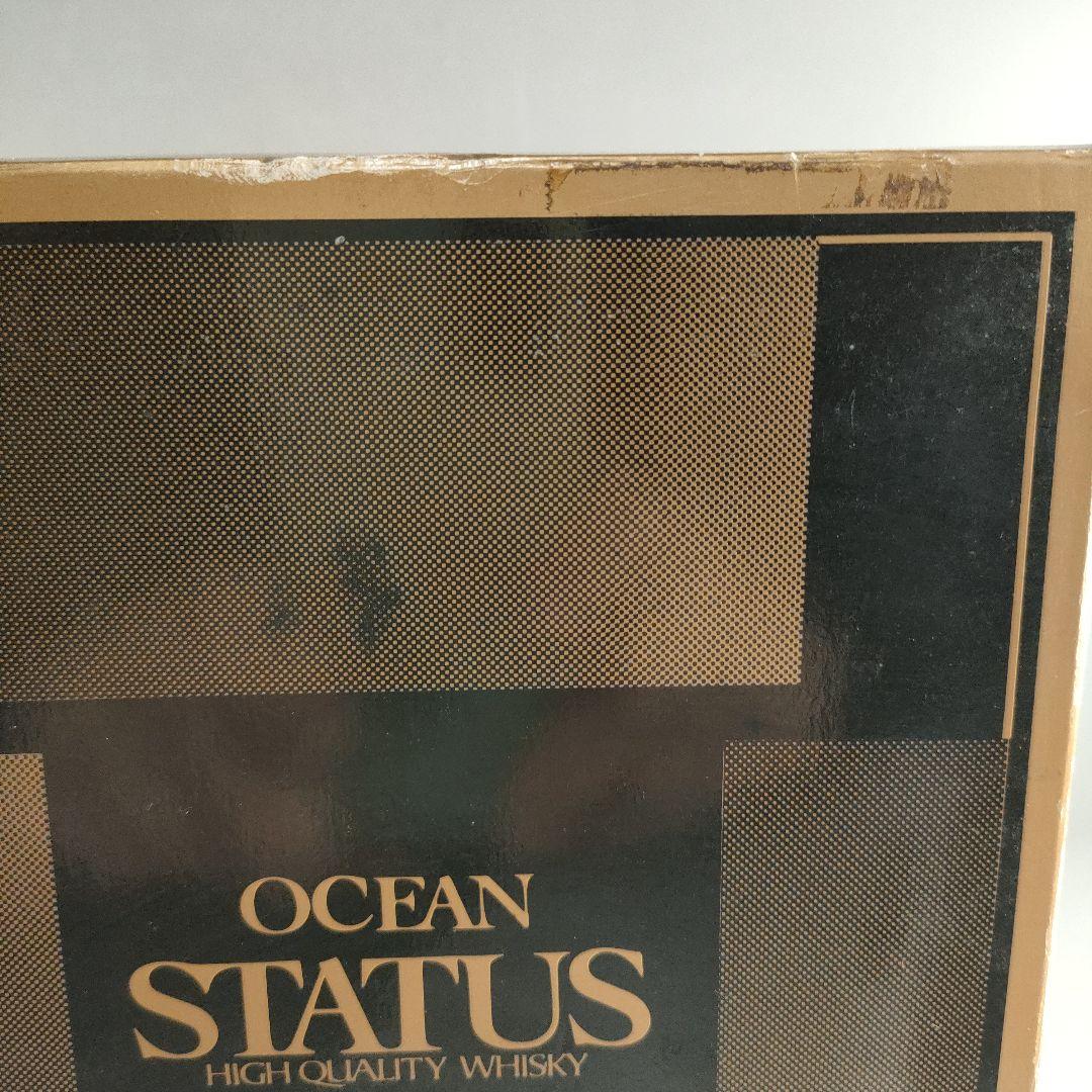 A1357-4/オーシャンステータス/ウイスキー特級/軽井沢蒸溜/720ml/
