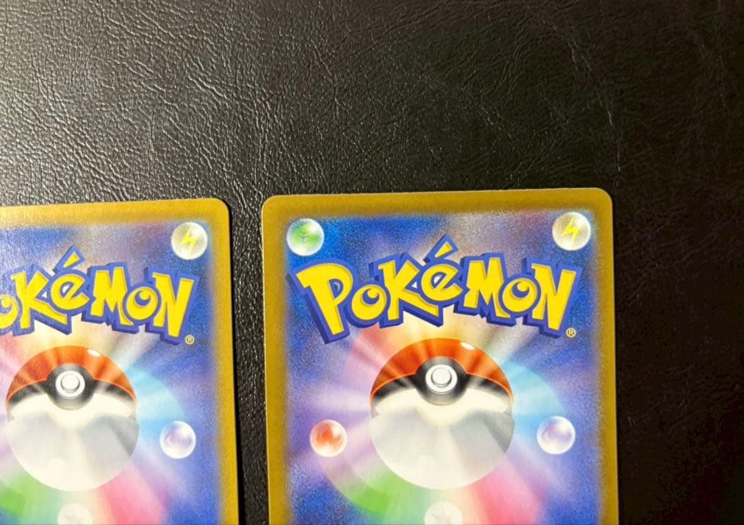 【美品】リーリエの決心 SAR ＆SR セット