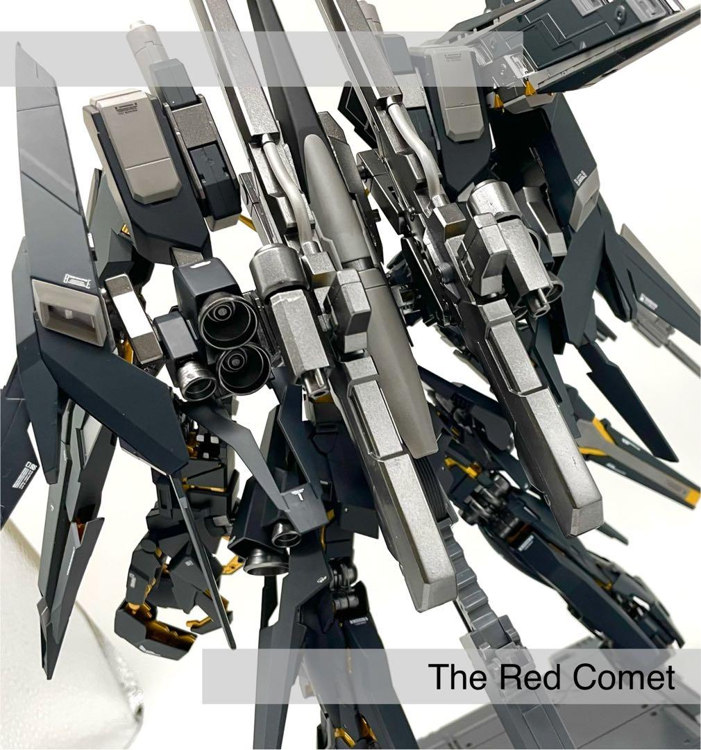 【改造 全塗装】 MGEX バンシィ・ノルン 改造品 ガンプラ