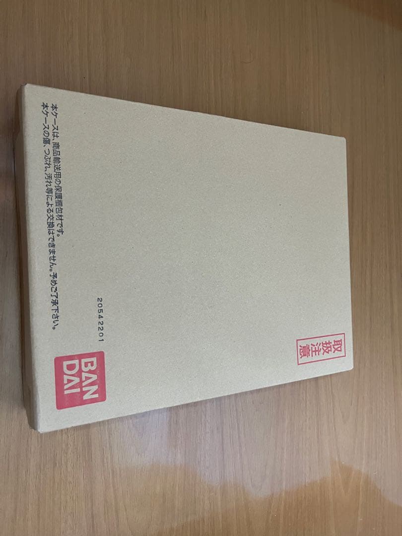 ドラゴンボールヒーローズ10thanniversaryspecial 未開封