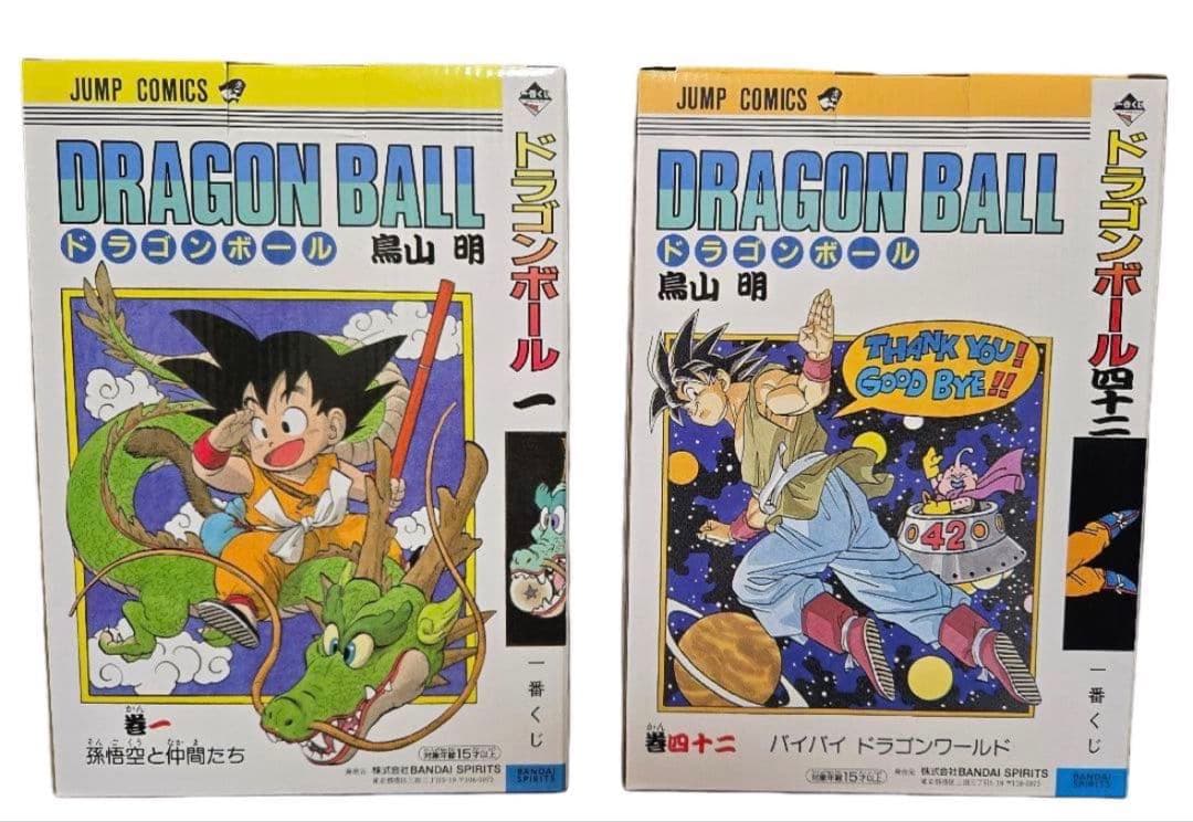 一番くじ　ドラゴンボール 40周年記念 フィギュアセット