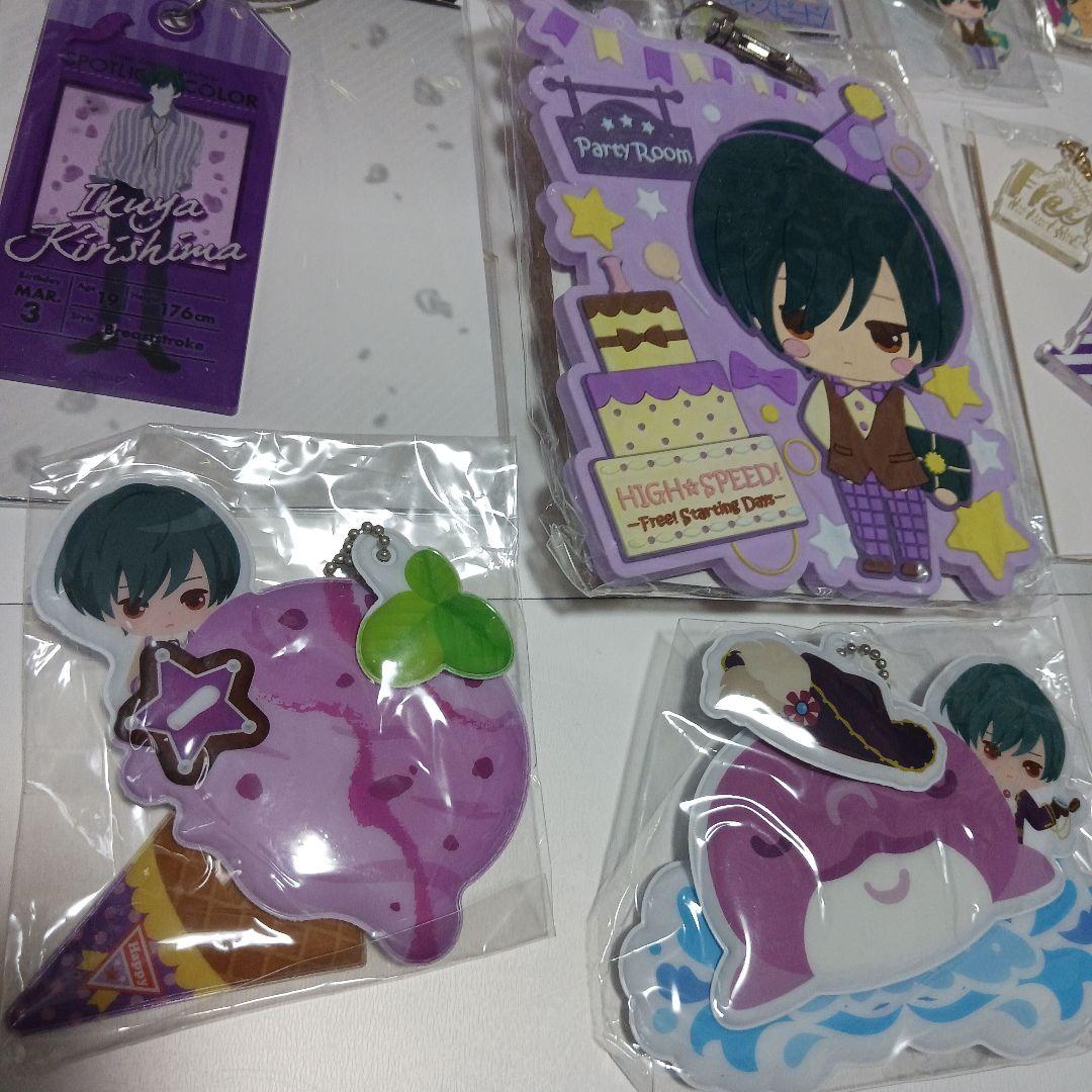 Free!　桐嶋郁弥　セット②　バラ売り可能