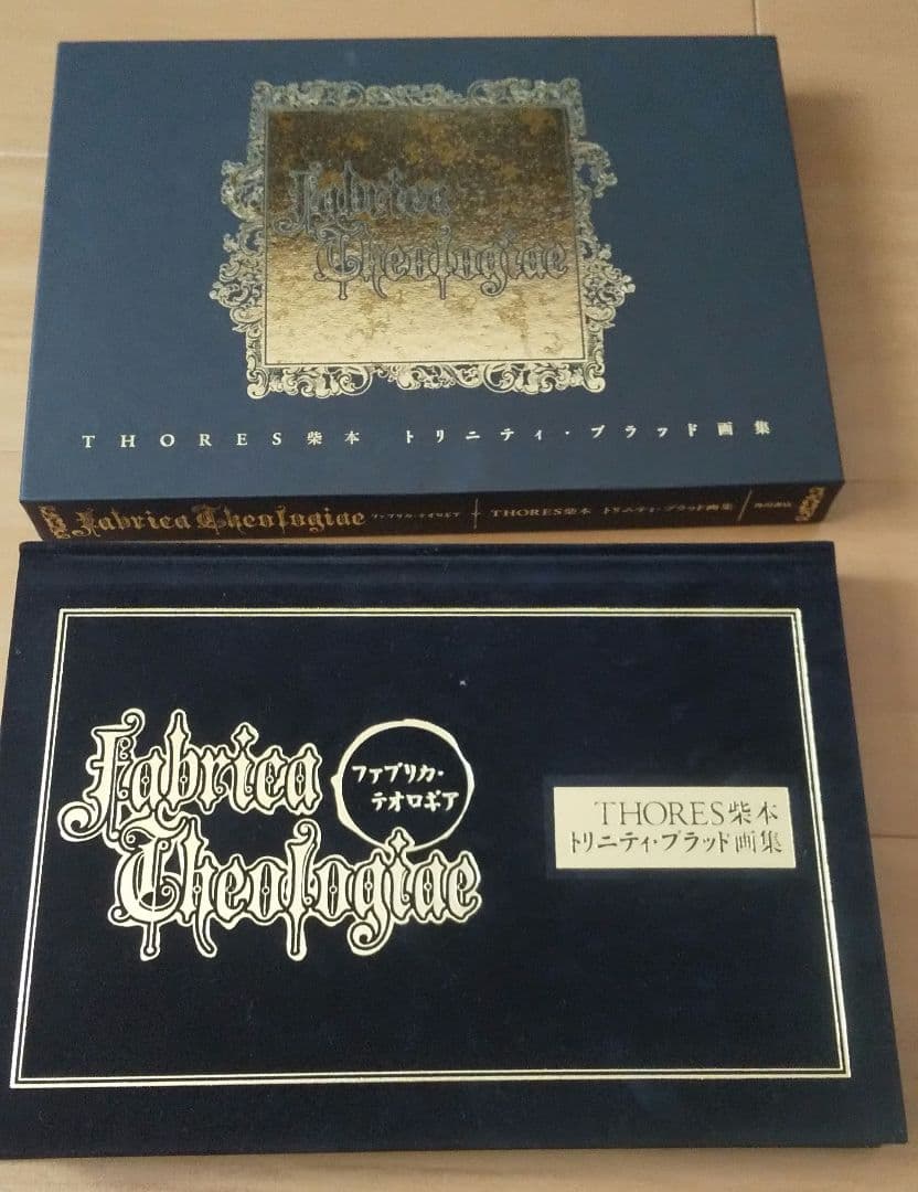THORES柴本トリニティ・ブラッド画集 fabrica theologiae