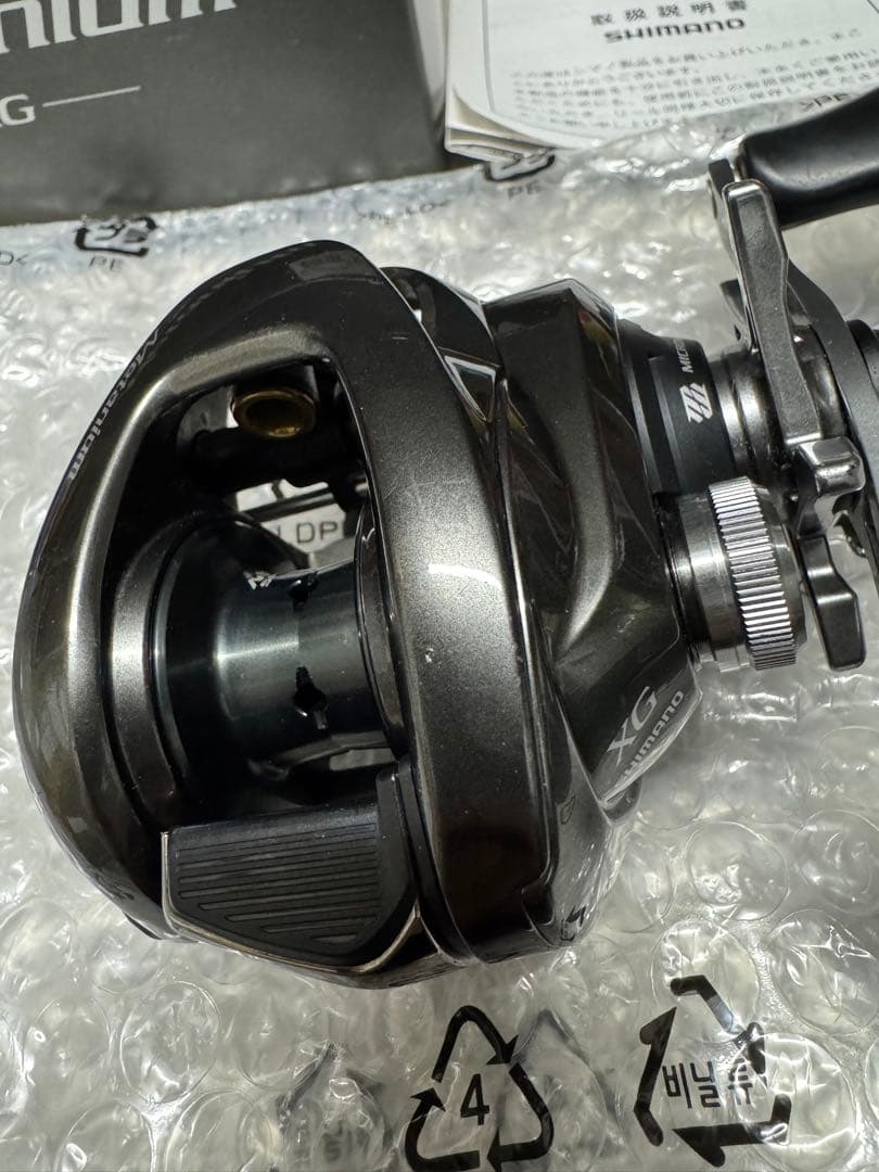 【シマノ】20メタニウムXG 右巻き　ベイトリール