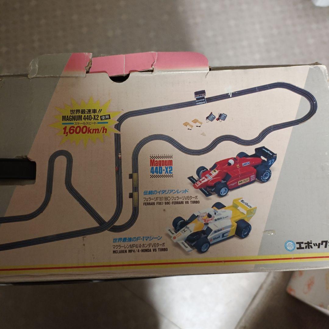 エポック社 F1 GRAND PRIX スーパーサーキット スロットルカー