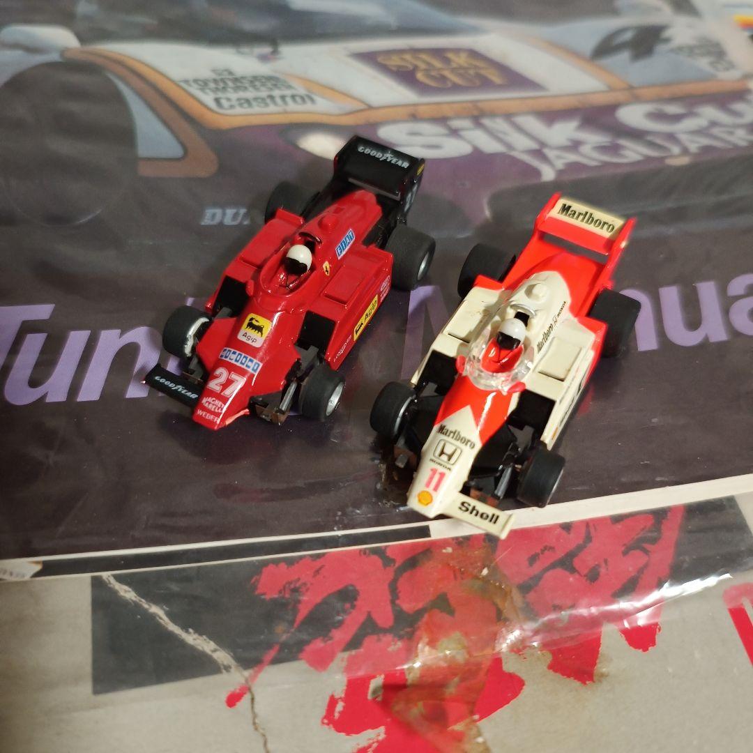 エポック社 F1 GRAND PRIX スーパーサーキット スロットルカー