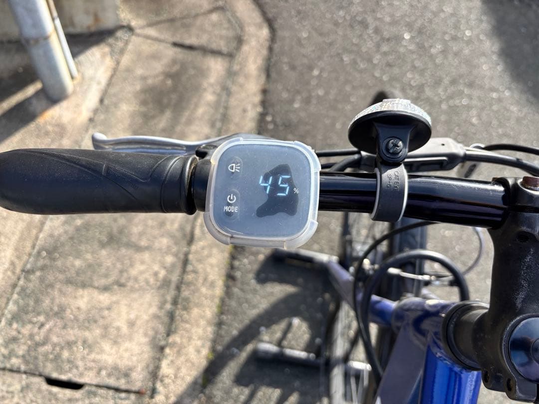 ブリヂストン 電動アシスト自転車 青 2021 直近点検済。TB1e 引取りのみ