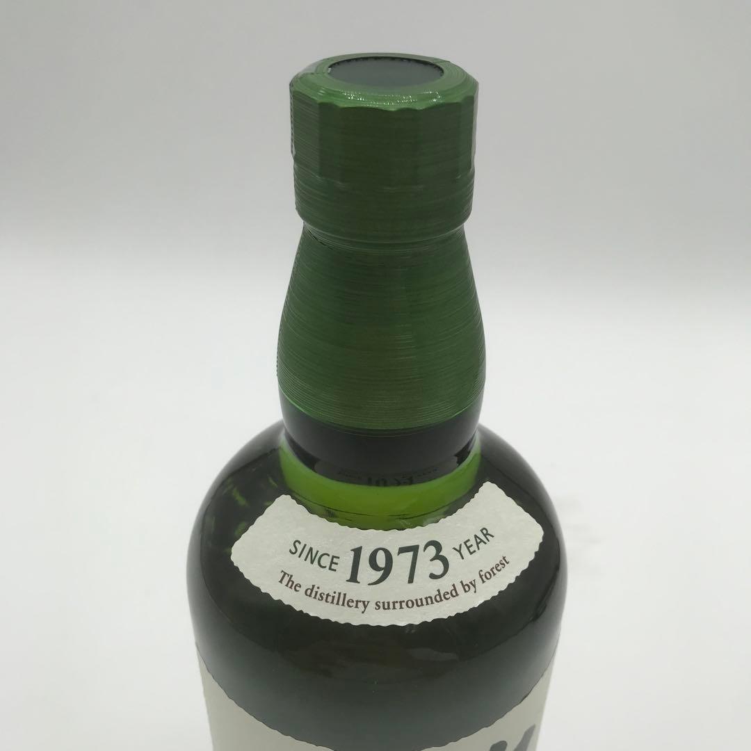 【新品未開封】サントリー 白州 NV 43度 700ml　1973年　 K