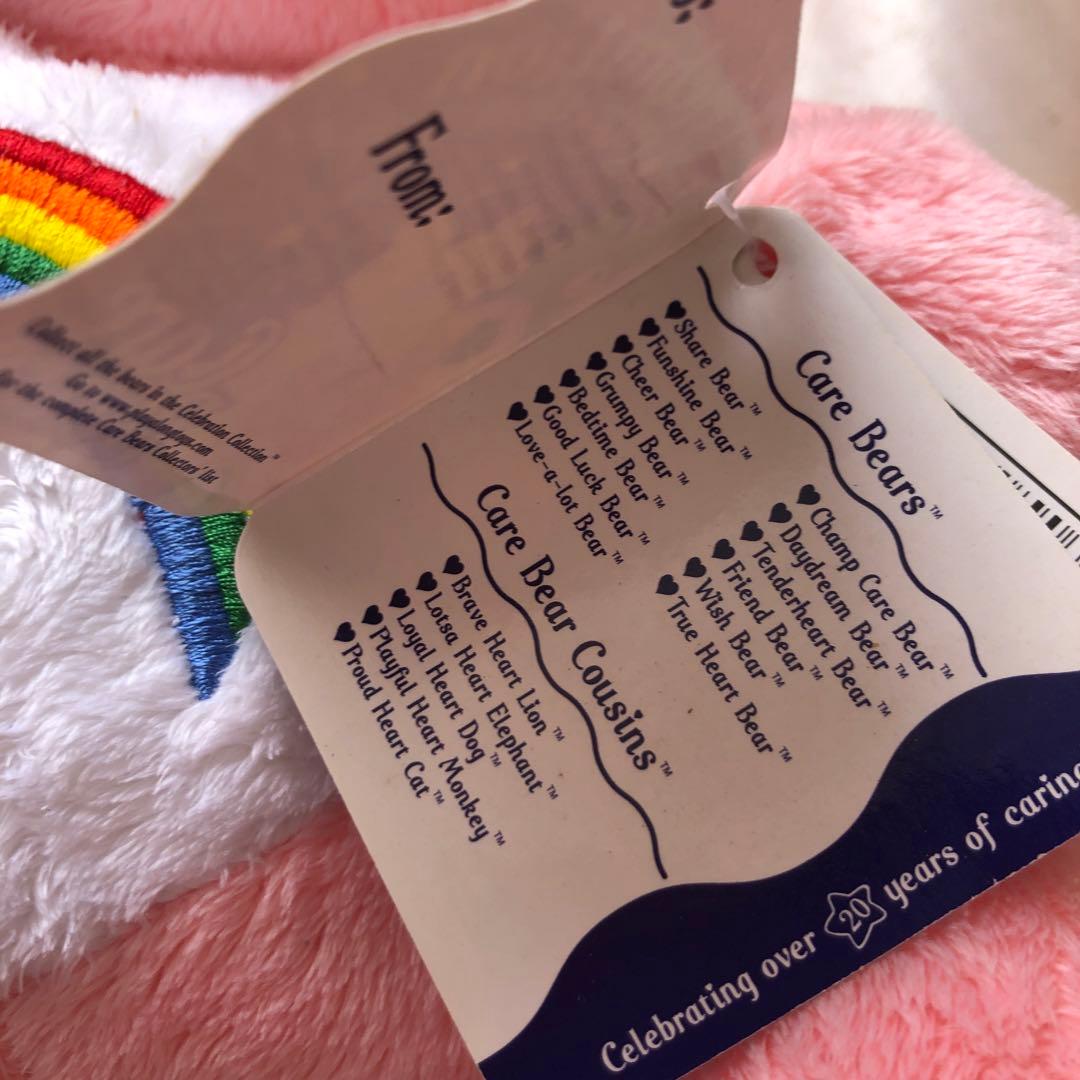 ケアベア♡20周年セレブレーションコレクション♡ラブアロット♡チア♡シェアベア♡