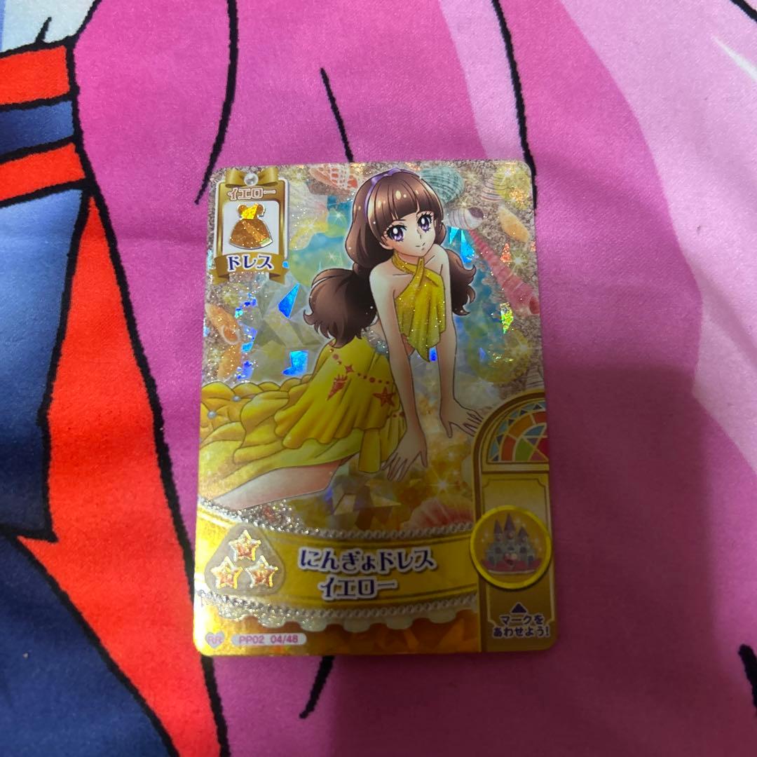 プリキュアDCD きらら　３枚セット