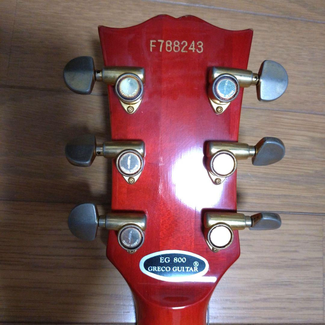 ま*さ様 Greco EG800 レスポールカスタム エースフレーリーモデル
