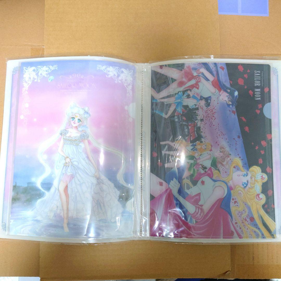 セーラームーン　クリアファイルグッズ