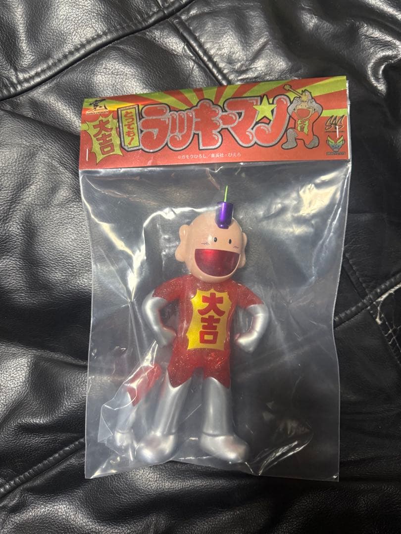 ラッキーマンソフビ