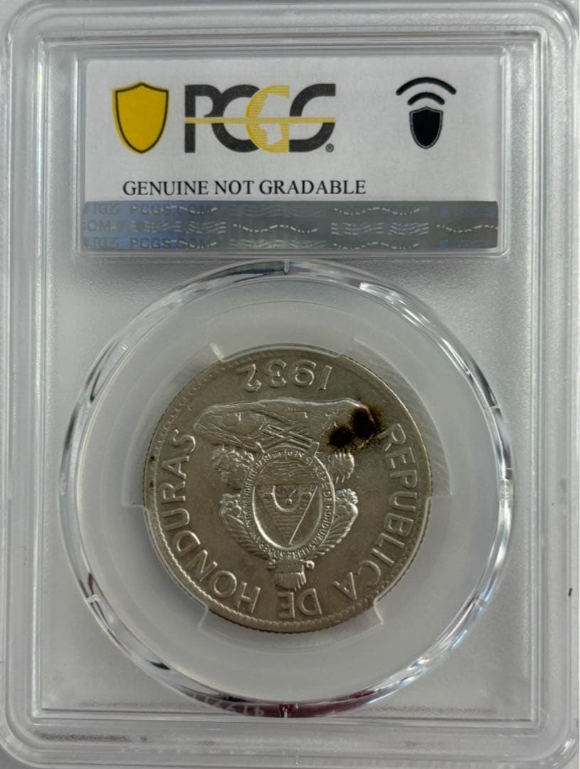 1932年ホンジュラス レンカスリーダー銀貨 PCGS認証