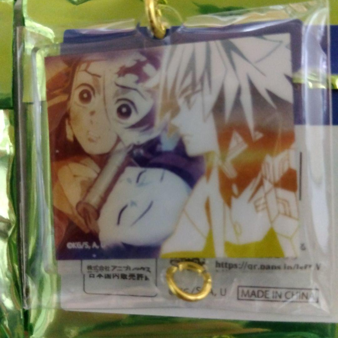 鬼滅の刃　柱展　冨岡義勇アクリルチャーム