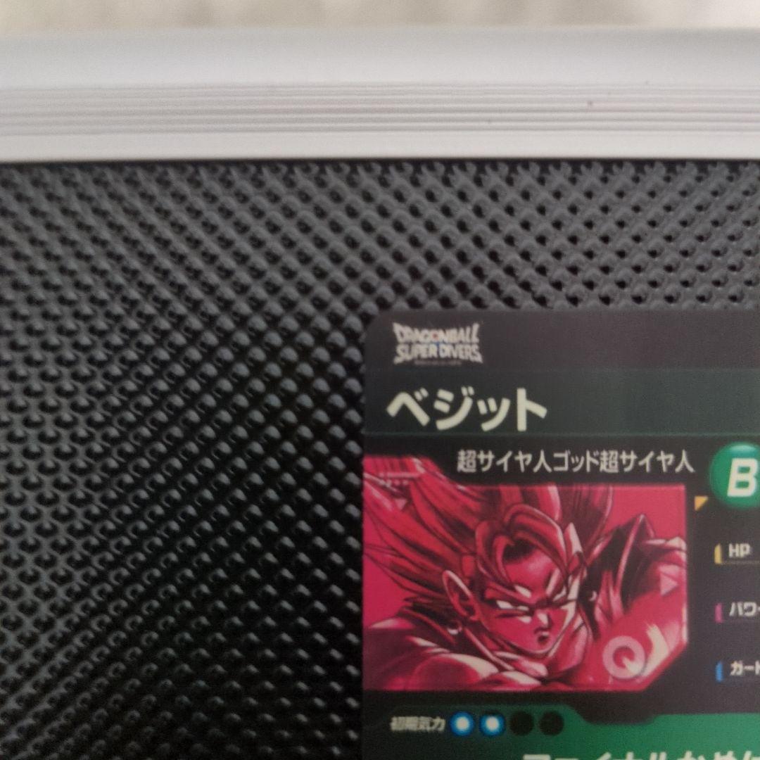 ダイバーズ7弾　シクパラ2種+パラレル2種セット　おまけ付き