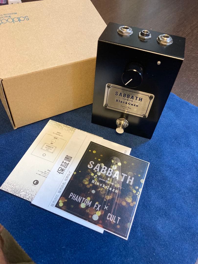 ギター PHANTOM FX SABBATH BlackGaze