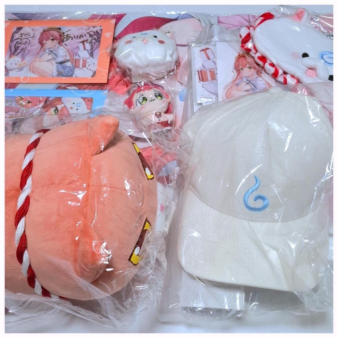 【新品・未開封】ホロライブ　さくらみこ　豪華まとめ売り　※大幅値下げ中