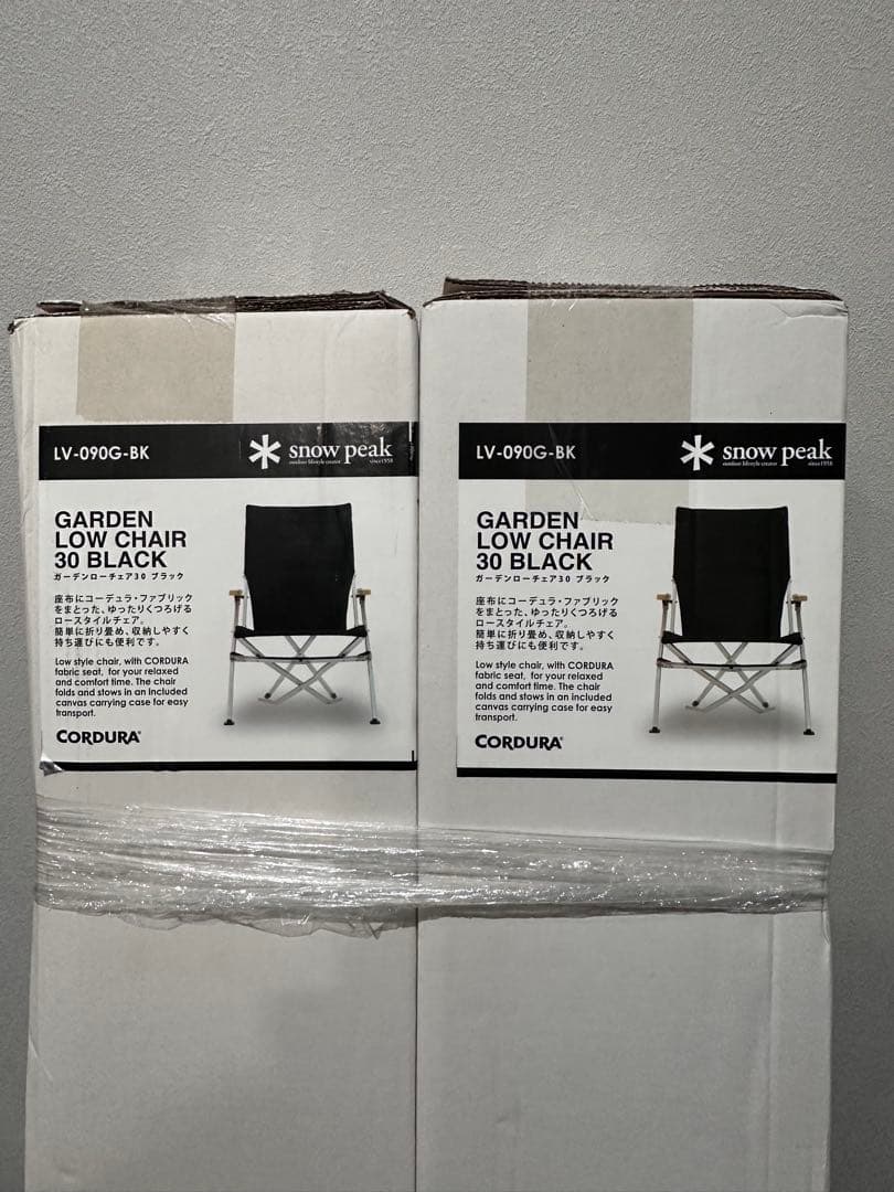 スノーピーク　ガーデンローチェア30 ブラック　新品未開封品２脚セット