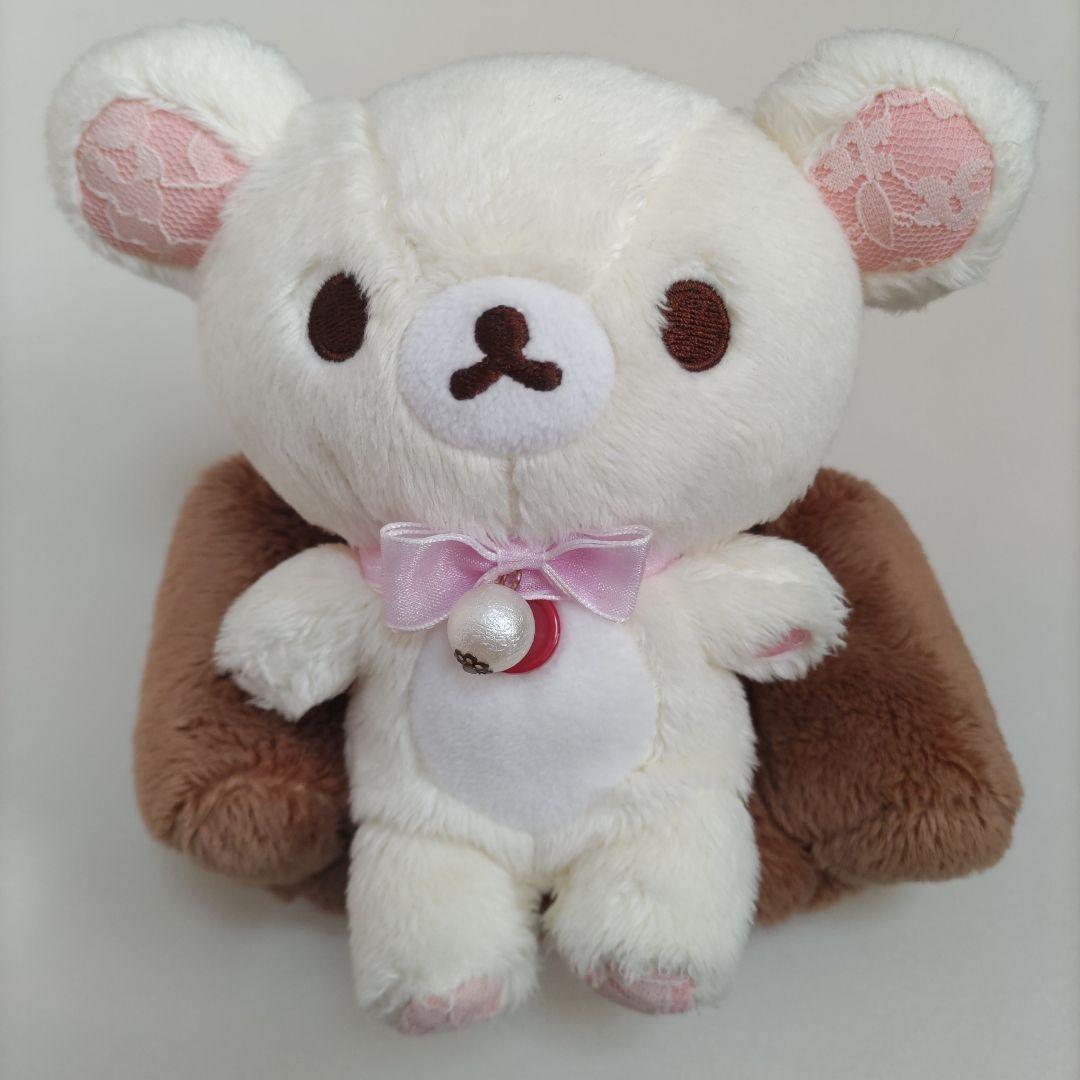 コリラックマ 大阪梅田店リニューアルオープン記念 ぬいぐるみ