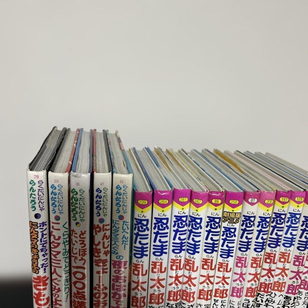 （希少初版多数）　忍たま乱太郎 、らくだいにんじゃらんたろう21冊セット