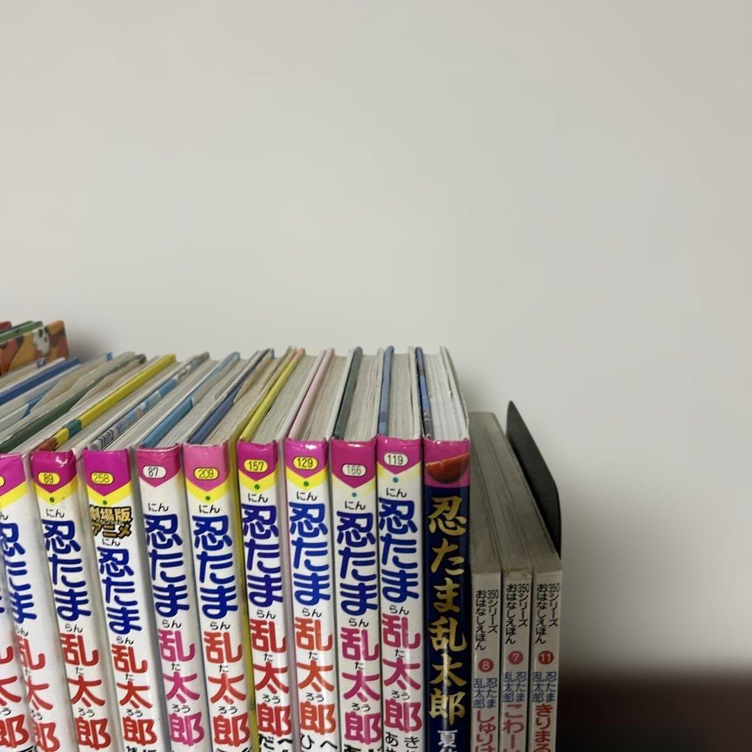 （希少初版多数）　忍たま乱太郎 、らくだいにんじゃらんたろう21冊セット